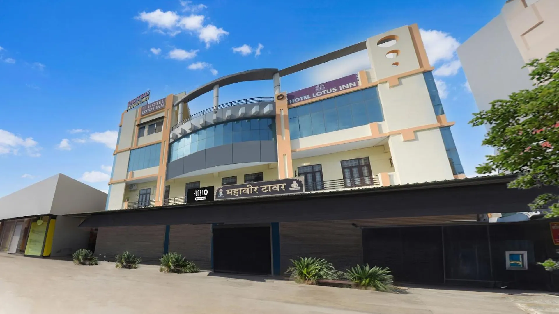 Hotel O Mahaveer Tower أُودايبور 3*,  الهند