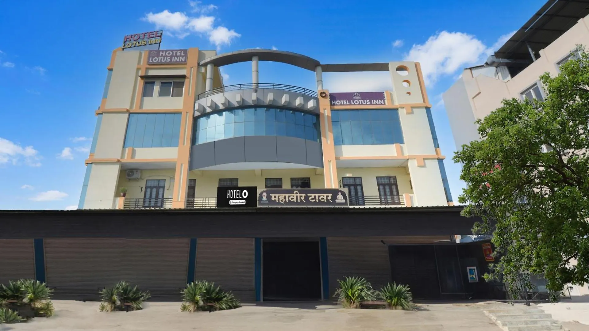 Hotel O Mahaveer Tower Udaipur 3*,